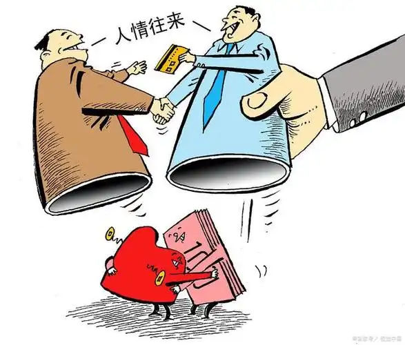 没有人情味的人情世故