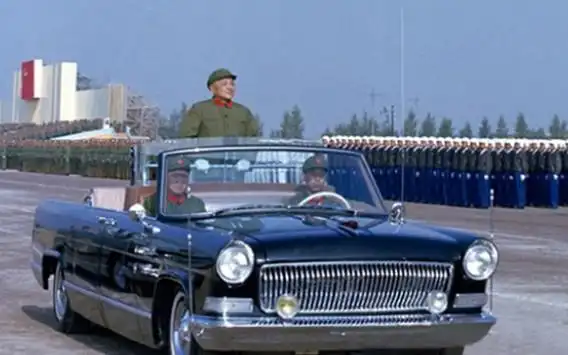 修复版 1981年阅兵