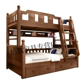 上下铺床成人实木实木上下床全实木高低床中式多功能上下床双层床上