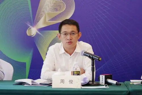 三亚市人民政府副市长周俊