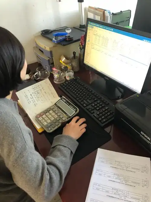 财务室日常工作之---报账