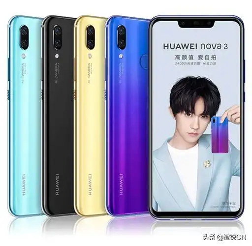 华为nova系列机型盘点回顾华为nova系列所有机型