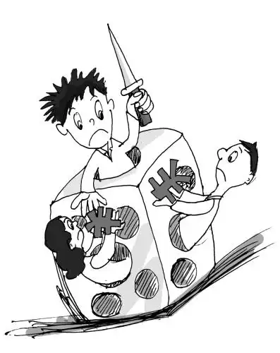 男子打麻将输急眼 疑麻友做扣持刀抢劫被判刑