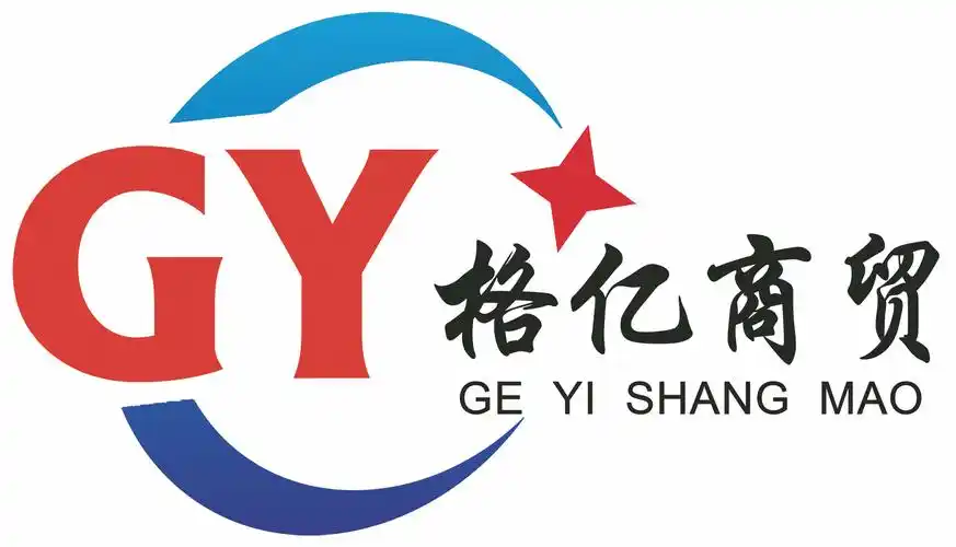 唐山市格亿商贸有限公司招聘见习主播