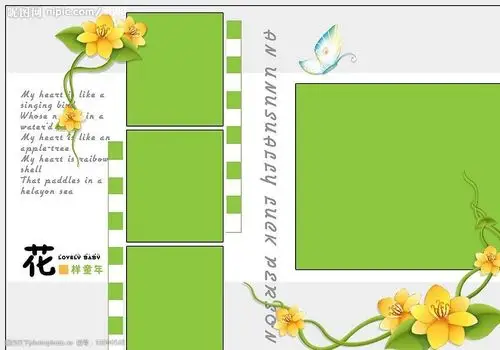 儿童照片模板图片