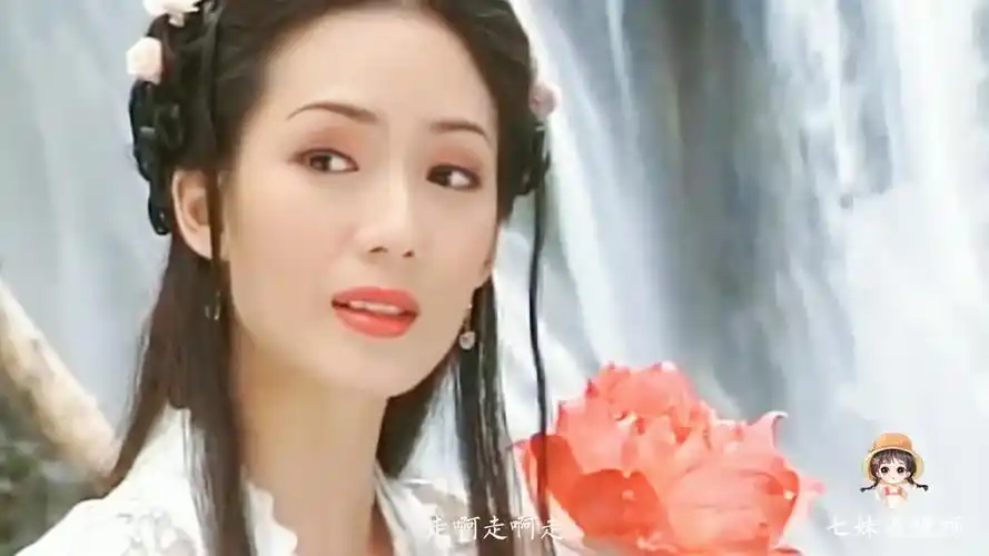 东游记难以超越的经典音乐百听不厌何仙姑牡丹倾国倾城谁更美