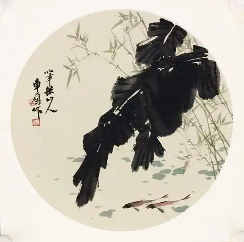 写意小品系列-国画-车鹰-33*33cm-淘艺宝