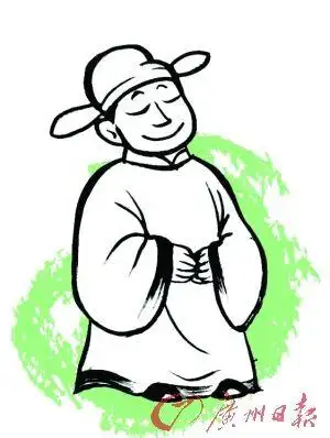 苏轼文采好 庄子有功劳