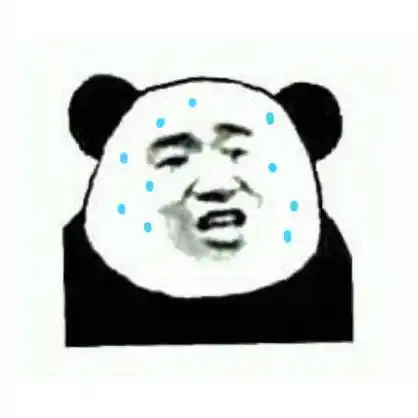 出门二十分钟以后的我 ,真的热到融化_热表情包 - 发表情 fabiaoqing.