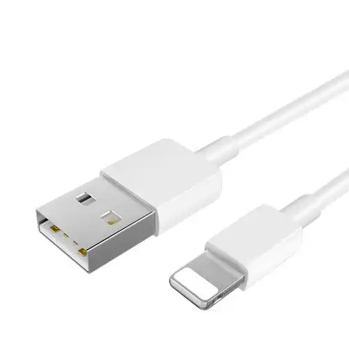 苹果数据线 iphone6/6s/5/7/8手机通用ipad充电线器正品快充7plus