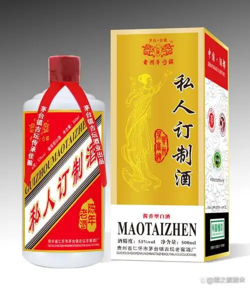 私人定制酒主要有哪些用途?外包装有哪些讲究?