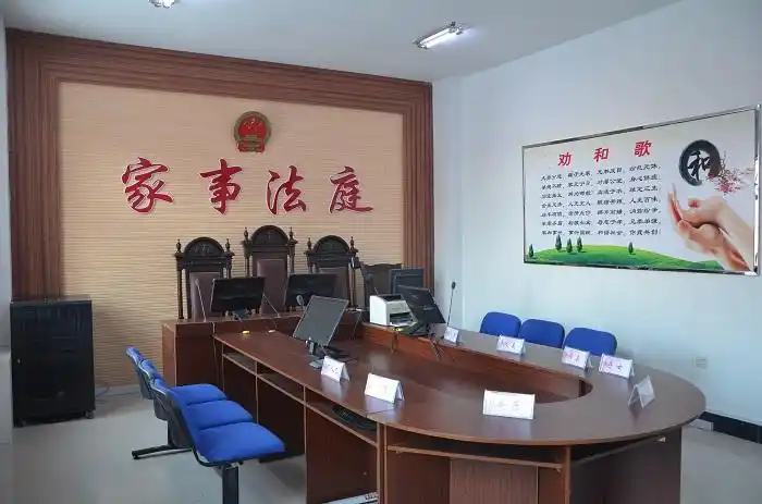 甘南县法院家事审判初见成效