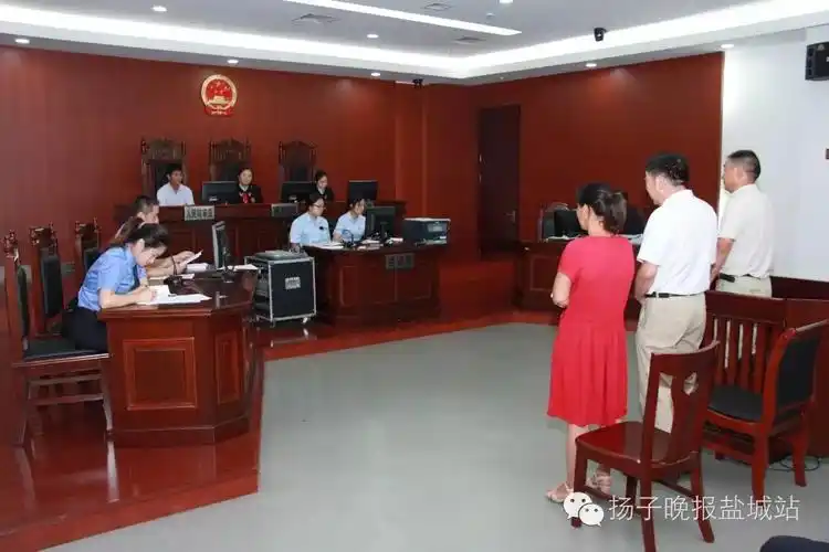 阜宁县一居委会书记骗取粮补6万多,法院与县纪委开展"旁听庭审"警示