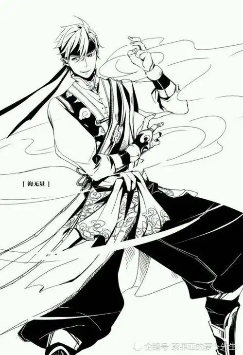 《全职高手》兴欣战队"猥琐三人组》的成员——方锐!_手机搜狐网