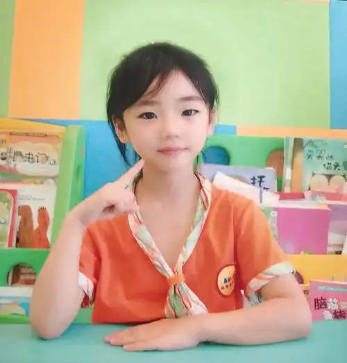 我成长!—利村中心小学一年级(2)班 郭玥