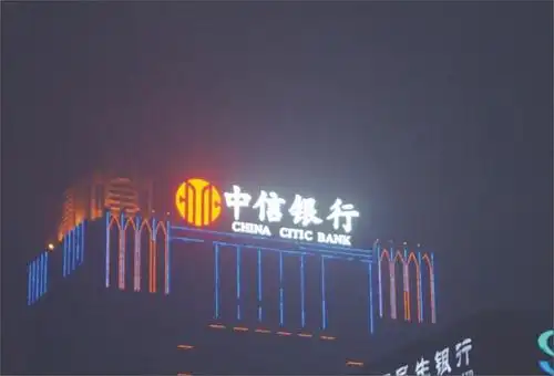 led冲孔字/led传孔字/led外漏灯珠字/七彩冲孔字/全彩冲孔字