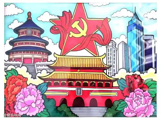 爱祖国庆百年儿童简笔画