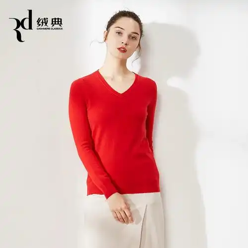 绒典鸡心领羊绒衫女秋冬v领100纯羊绒针织衫打底衫内搭软糯风毛衣