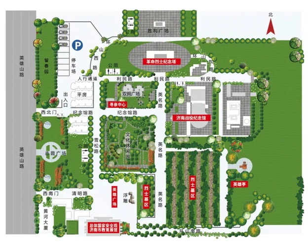 济南革命烈士陵园(济南战役纪念馆) 公示公告 济南革命烈士陵园关于