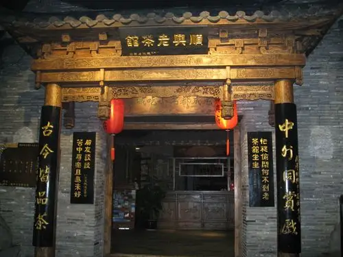 实木牌匾定做店铺开业木质门头防腐木广告招牌仿古中式扁额楹对联