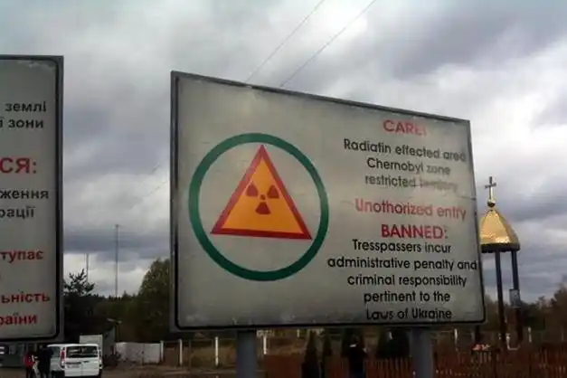 切尔诺贝利核泄漏事件造成9万人死亡图七鬼城画面很诡异