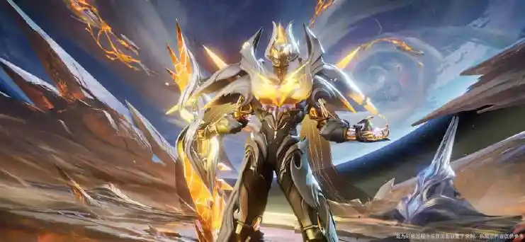 铠爹琥珀纪元新皮肤特效帝皇侠是你吗