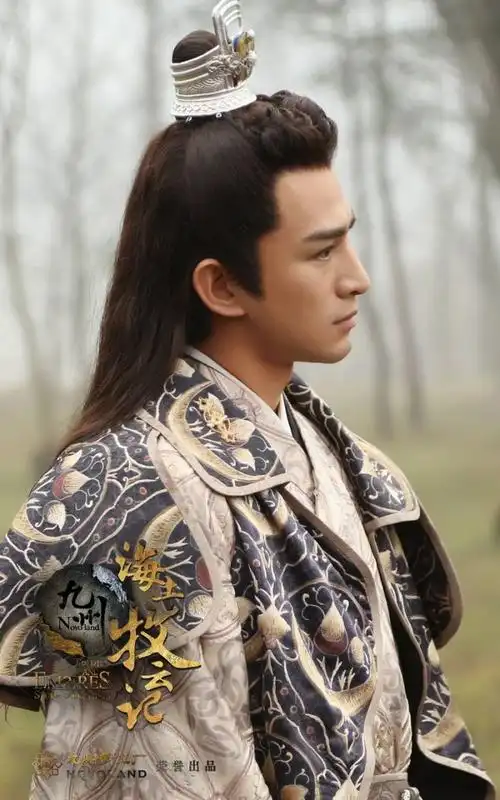 牧云德张晓晨九州海上牧云记