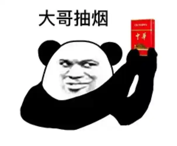 幽默笑话老人说的话还是要听的有些地方真不能带孩子去