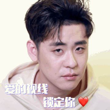 360_360gif 动态图 动图