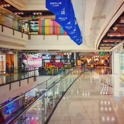 97 新中关购物中心 4.