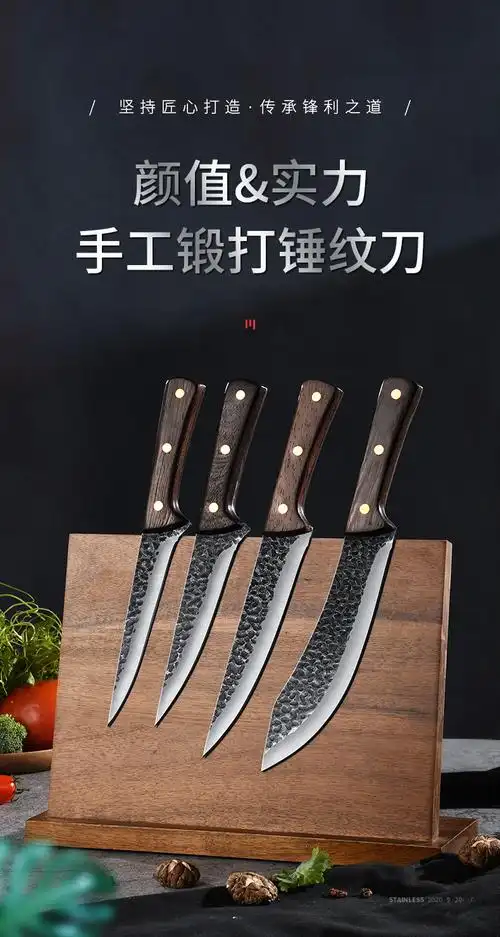 手工肉联厂剔肉杀猪刀剔骨专用猪肉切肉卖肉剃骨分割屠杀尖刀