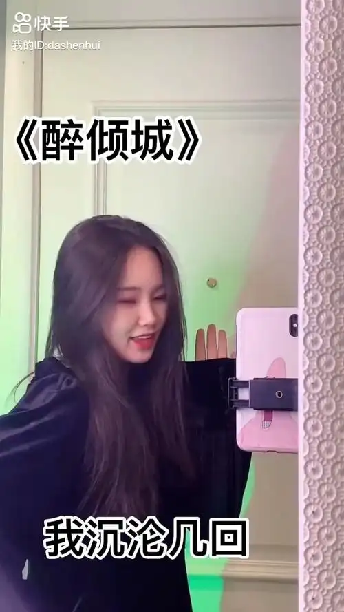 大神慧版美人画卷时光败了红颜难断青丝三千