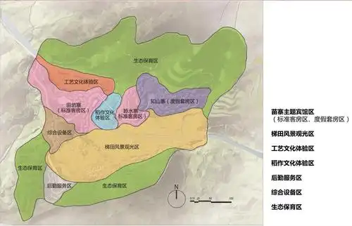 [贵州]雷山苗寨主题酒店区景观方案概念规划设计(pdf 94页)