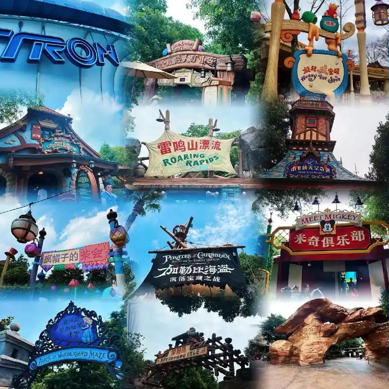 上海61迪士尼乐园disneyday