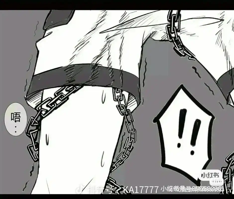 凹凸世界 #银帕 #帕洛斯 #银爵 #漫画 - 抖音