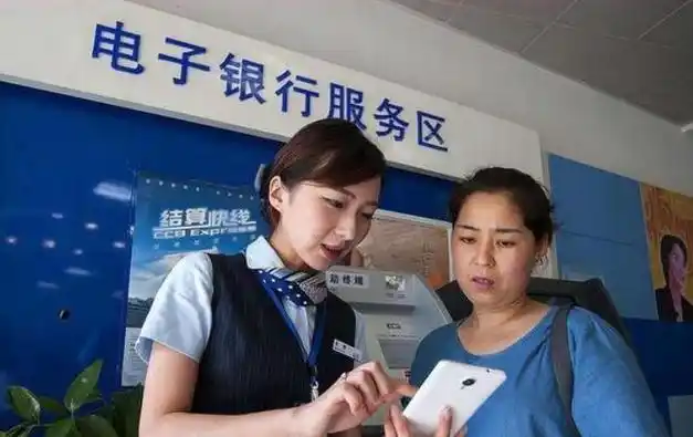 银行卡别再开通短信通知了,不少人没当回事,多亏有银行员工提醒|网银|