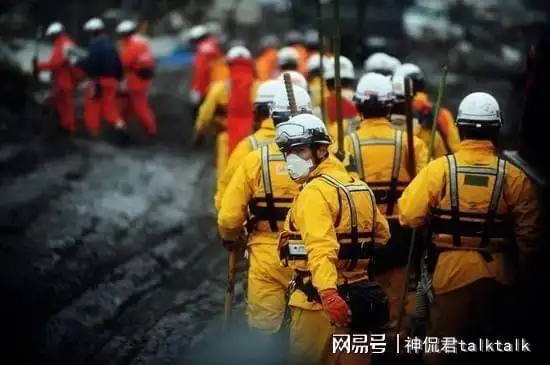 生命被核辐射夺走残忍过程史上最惨痛事故东海村核临界事件