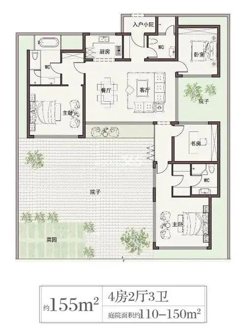 绿城—桃李春风