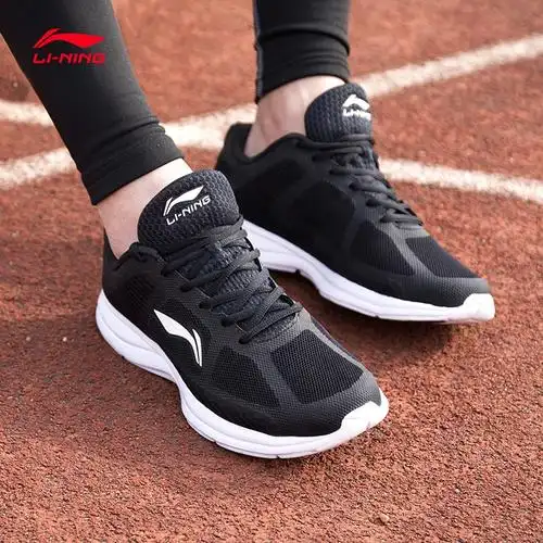李宁lining男鞋运动鞋男款春秋官方男士皮面减震跑步鞋黑色休闲鞋子