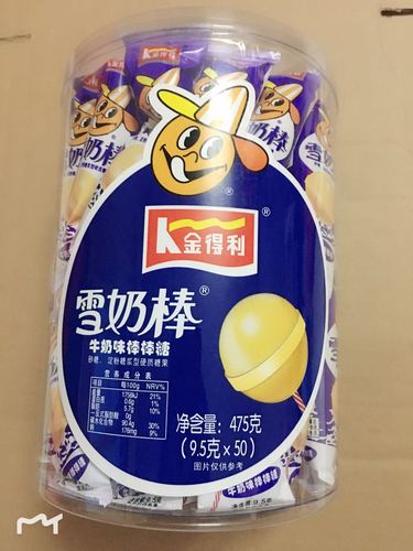 金得利雪奶棒棒糖475克50支牛奶味棒棒糖硬糖儿童糖果8090后