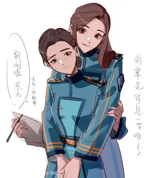 千沧葵关注打开新页热度(119)评论(16)推荐三体同人三体东方延绪我的