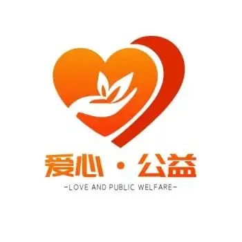 公益标志设计-logo公益-图怪兽