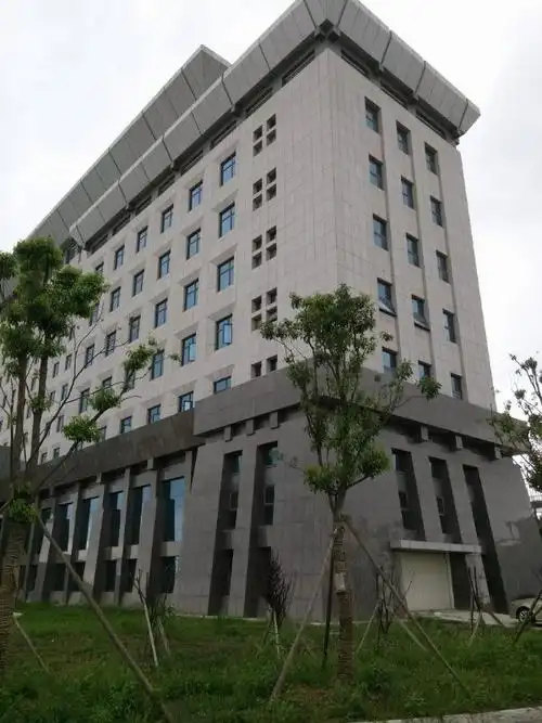 随县办公楼图片04- 永定红|永定红石材|永定红火烧面|永定红荔枝面