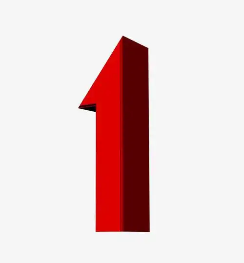 关键词 : 数字,1,立体字