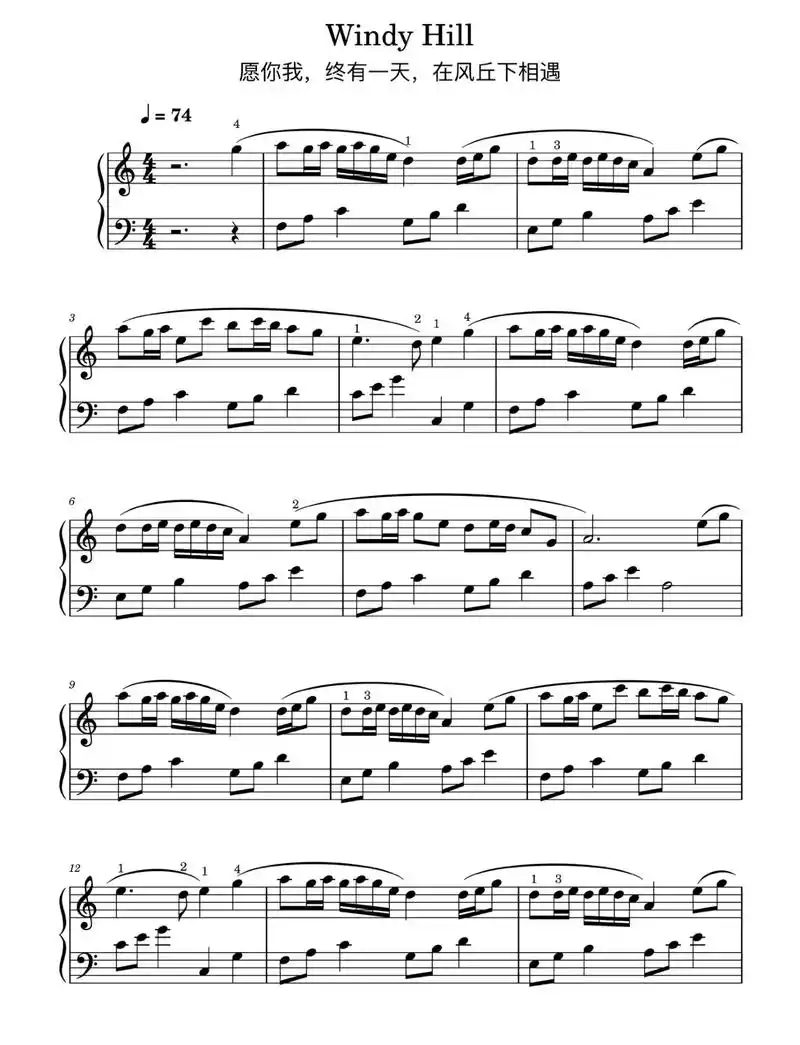 《windy hill》钢琴谱分享#钢琴谱#流行钢琴#钢琴曲 - 抖音
