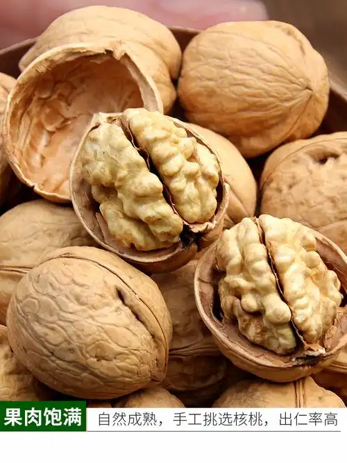 2021年新货纸皮大核桃5斤装20新疆薄壳薄皮炒熟奶油奶香椒盐味-优魅网