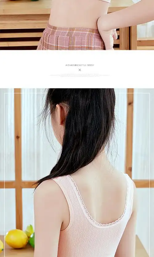 女童发育期小背心初中学生吊带内衣青春期中大童少女文胸纯棉抹胸