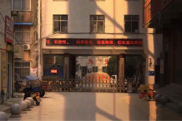 沙河店镇中学曾经的母校