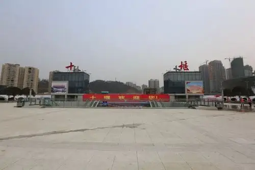 返程在十堰站可以这样操作