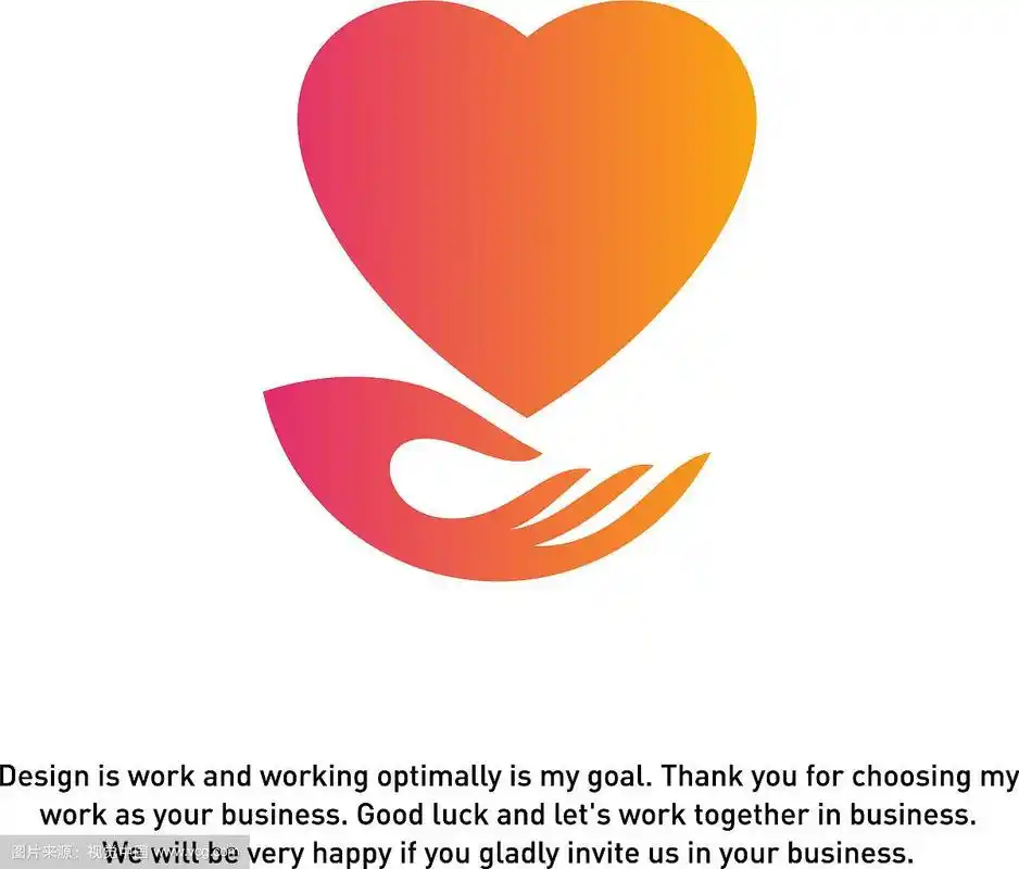 爱心关爱创意logo概念爱心关爱logo